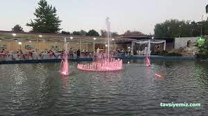 Arnia Düğün Salonu