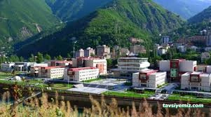 Artvin Çoruh Üniversitesi