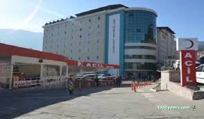 Artvin Devlet Hastanesi - Artvin Merkez - 1