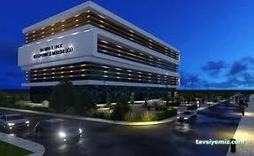 Artvin İl Halk Kütüphanesi