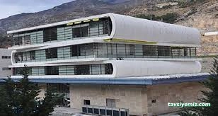 Artvin İl Halk Kütüphanesi