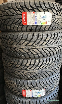 Artvin Lastik - Acil Yol Yardım - Çıkma Lastik