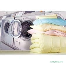 As Çamaşır Ve Ütü Evi