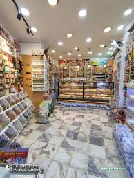 Asır Kuruyemiş Ve Aktar