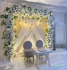 Asmalı Konak Düğün Salonu