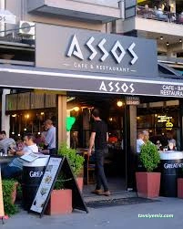 Assos Cafe - Çanakkale
