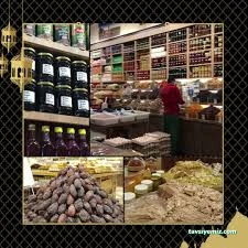 Asur Kuruyemiş - Lezzet Krallığı