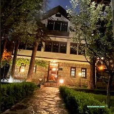 Ataç Konağı Restaurant & Butique Hotel