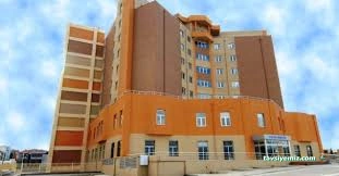 Avcılar Murat Kölük Devlet Hastanesi