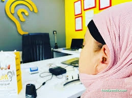 Avrupa İşitme Cihazları Satış Ve Uygulama Merkezi