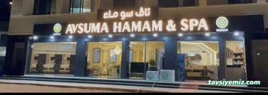 Avsuma Hamam