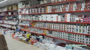 Ayça Ucuzluk Dünyasi