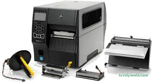 Aydın Bilgisayar Güvenlik Sistemleri