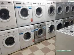 Aydın Çamaşır Yıkama Fabrikası