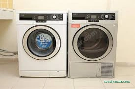 Aydın Çamaşır Yıkama Fabrikası