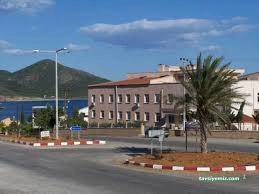 Aydıncık Devlet Hastanesi