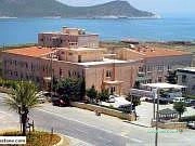 Aydıncık Devlet Hastanesi