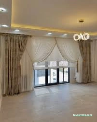 Ayhanlar Perde & Çeyiz