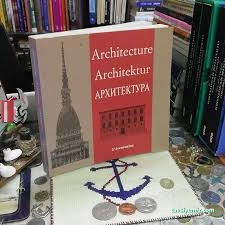 Ayışığı Sahaf Kitabevi