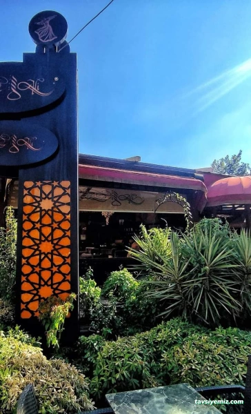 Aynı Ali Çay Bahçesi