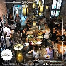 Ayşa Boşnak Börekçisi Ve Ev Yemekleri