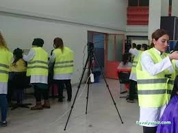 Ayşe Baldöktü Mesleki Eğitim Merkezi