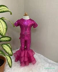 Azize Çocuk Kostüm Evi