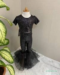 Azize Çocuk Kostüm Evi