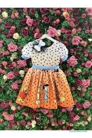 Azize Çocuk Kostüm Evi