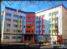 Şişli Gülsen Mustafa Muzuri İlkokulu