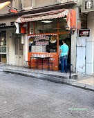 Serkan Usta Corbacı