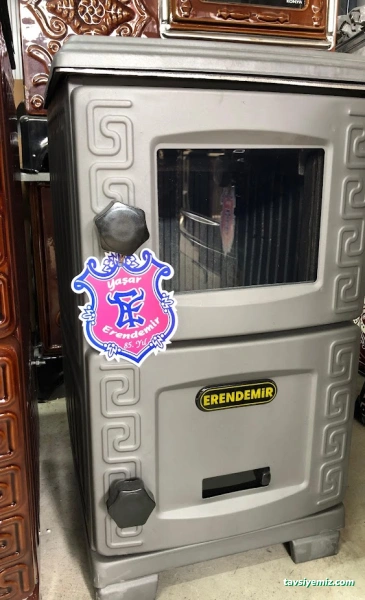 Bakırcıoğlu Ticaret