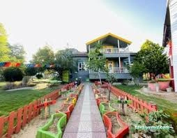 Balam Kreş I Konya Kreş