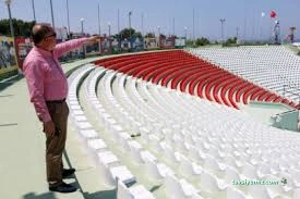 Barış Manço Açıkhava Tiyatrosu