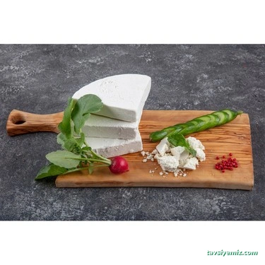 Baş Şavaklar Erzincan Tulum Peyniri