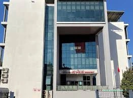 Batman Ağız Ve Diş Sağlığı Hastanesi