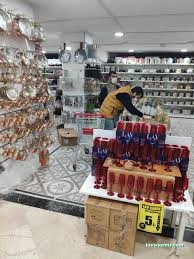 Batman Avantaj Züccaciye Ve Çeyiz Consept Mağazası