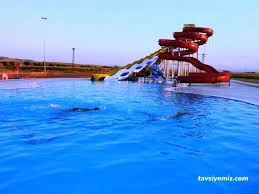 Batman Köşk Aquapark