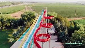 Batman Köşk Aquapark