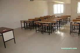 Batman Mesleki Eğitim Merkezi