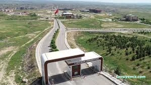 Batman Üniversitesi - Batıraman Kampüsü