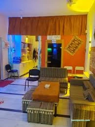 Bayat Halk Eğitimi Merkezi Ve Aso