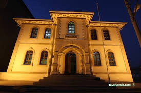 Bayat Kaymakamlığı