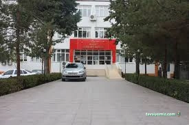 Bayat Kaymakamlığı