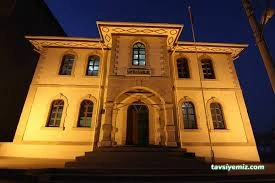 Bayat Tapu Müdürlüğü