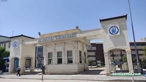 Bayburt Üniversitesi Dede Korkut Kampüsü