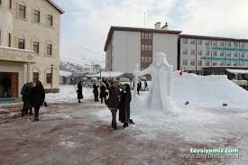 Bayburt Üniversitesi Dede Korkut Kampüsü