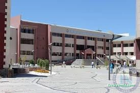 Bayburt Üniversitesi Dede Korkut Kampüsü