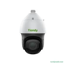 Bds Bilişim Elektronik, Kamera, Alarm,Yangın Sistemleri