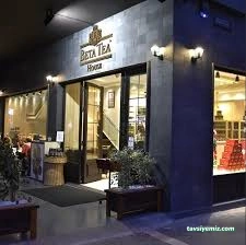 Beta Tea House